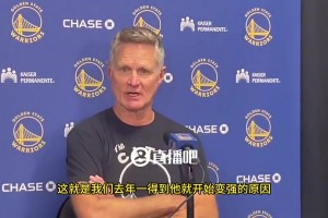 科尔曾谈巴特勒：他为我们带来了稳定性，帮我们控制比赛节奏