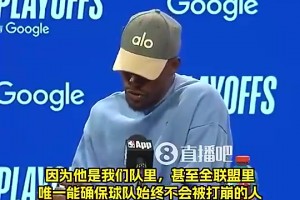 硬汉倒下了巴特勒曾谈：库里能确保勇士不崩！没他在没容错