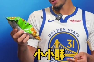 夹克的争论竟然还有后续？东契奇：喜欢就送你！